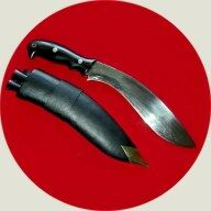 kukri.jpg (6813 bytes)